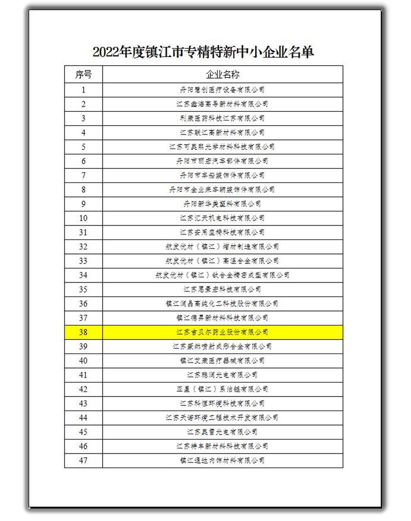 104806996661.jpg QQ截圖20221011095157.jpg