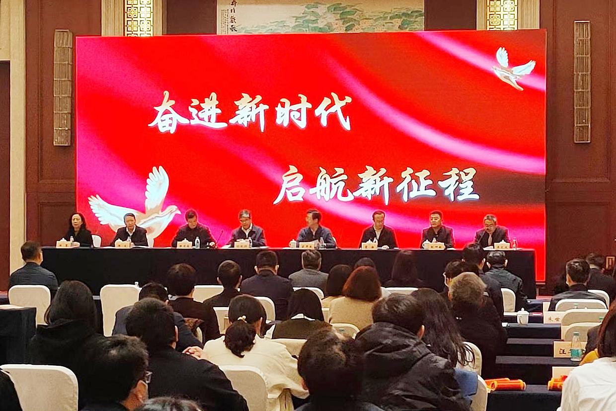 170103942034.jpg 170103942034.jpg