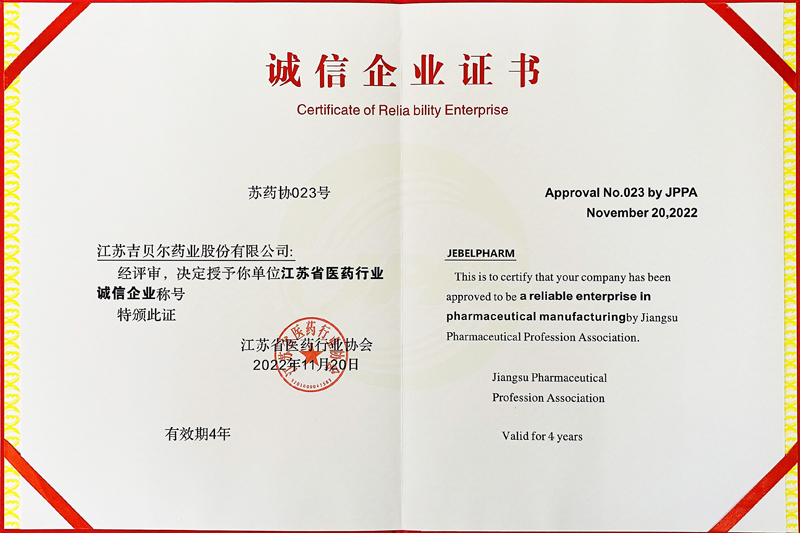 154335320643.jpg 1.jpg