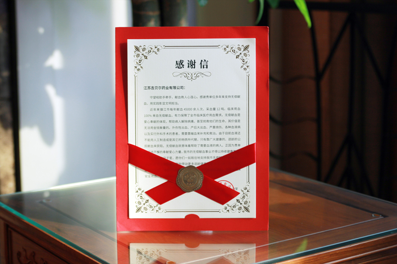 092838142994.jpg IMG_5287.jpg