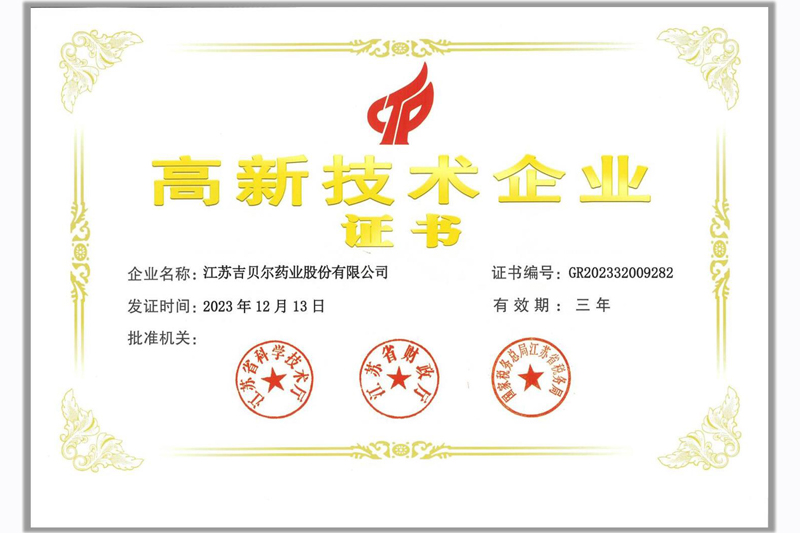 145536760763.jpg 1234.jpg